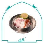 خیابونی‌ها