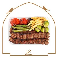 سفره دارا