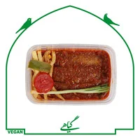 روحی سبز