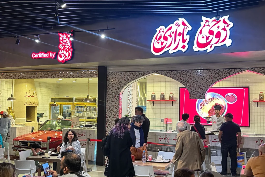 رستوران روحی اپال سعادت آباد
