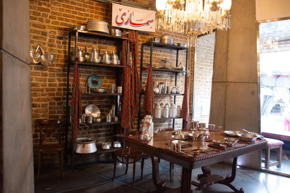 روحی سمساری