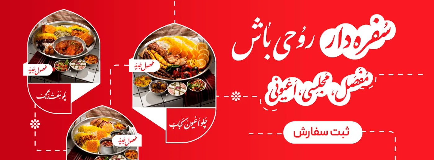 comingsoon banner web update optimized 1